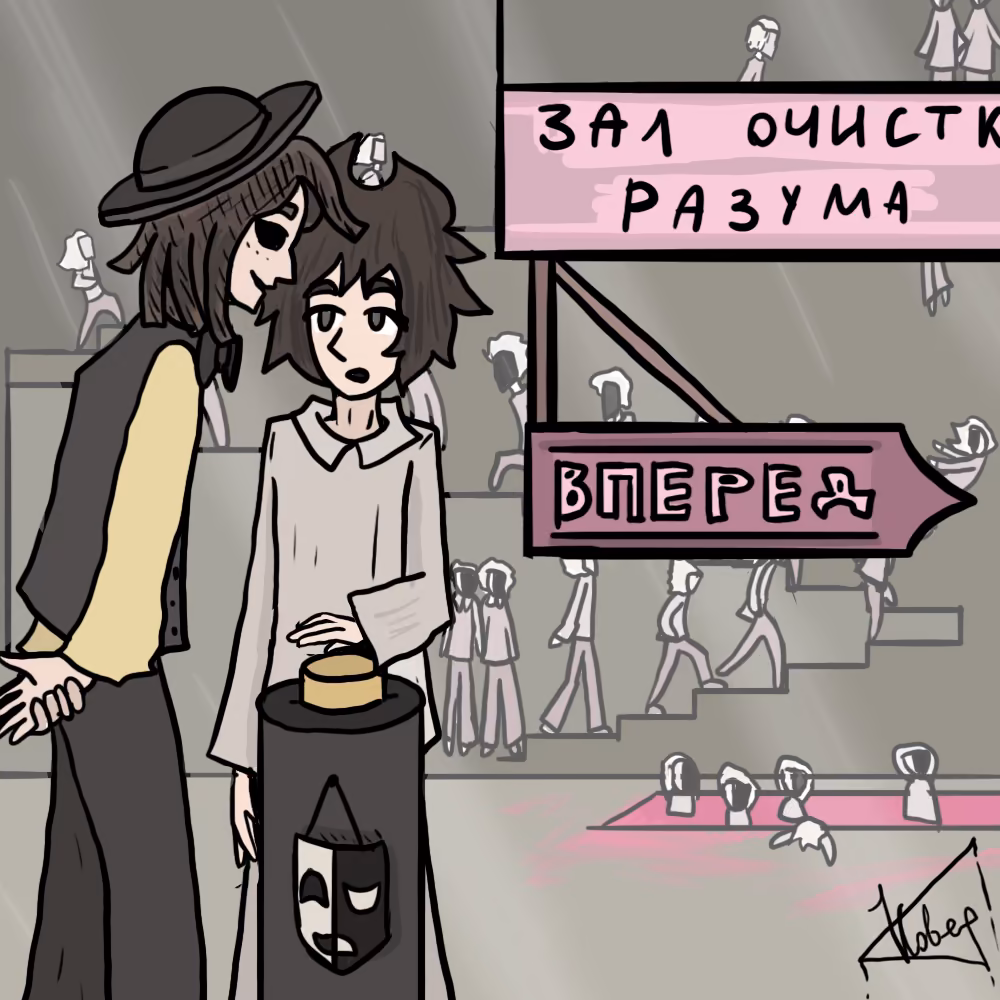 da4b6966e64b434ec9ede49e0f572843.avif