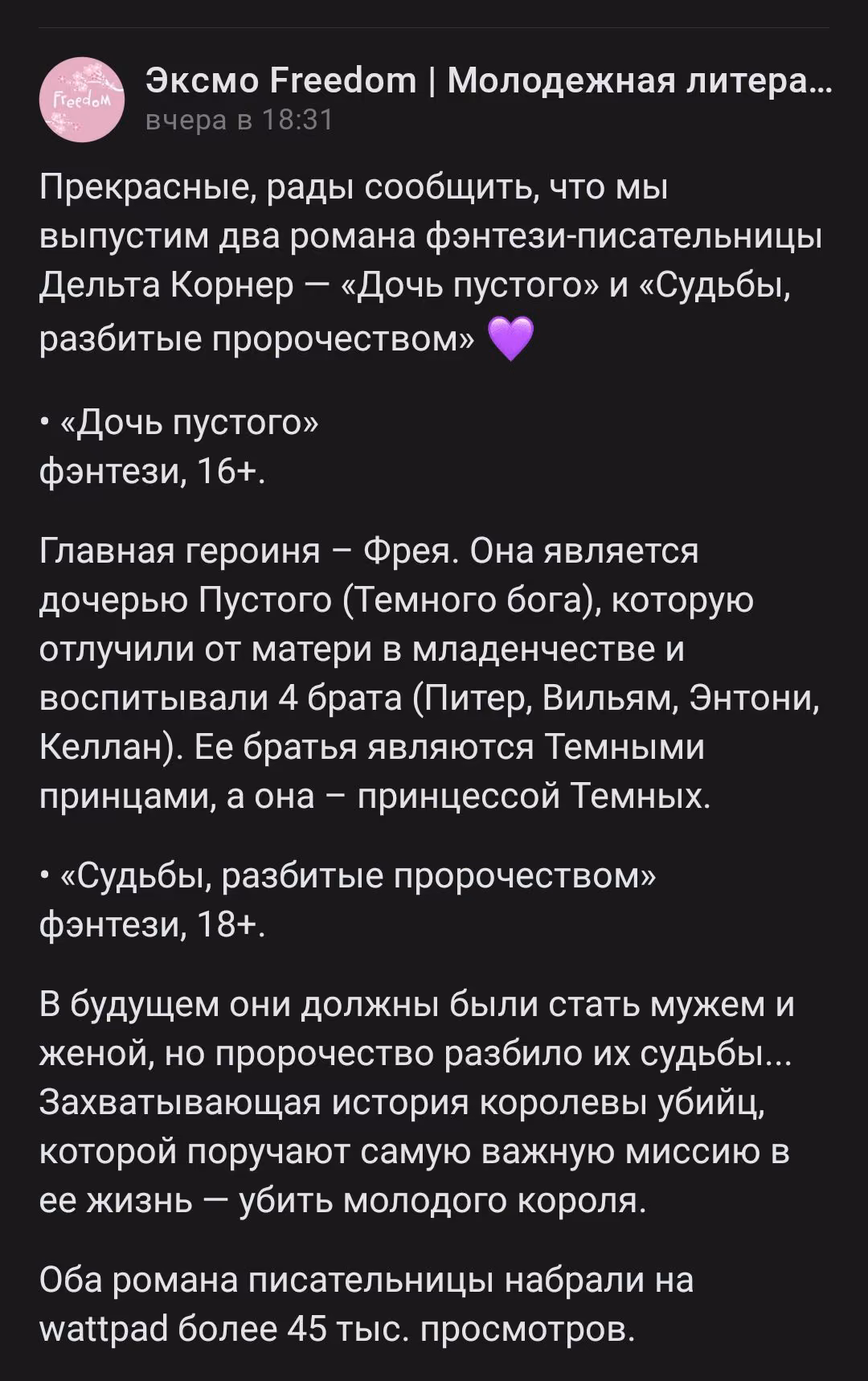 da4ce0f8d6744ad04c6a538cc8c7d444.avif
