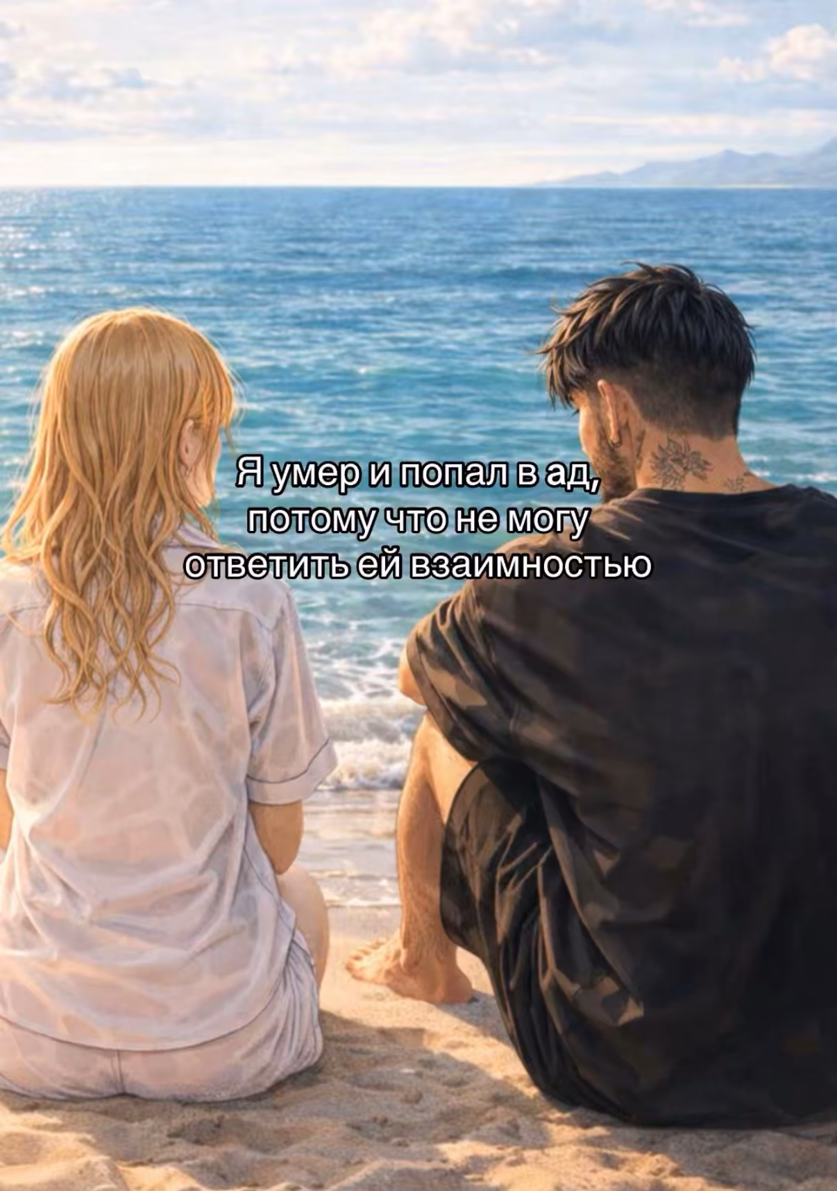 da4d40935cc84ca58511a19095135354.jpg