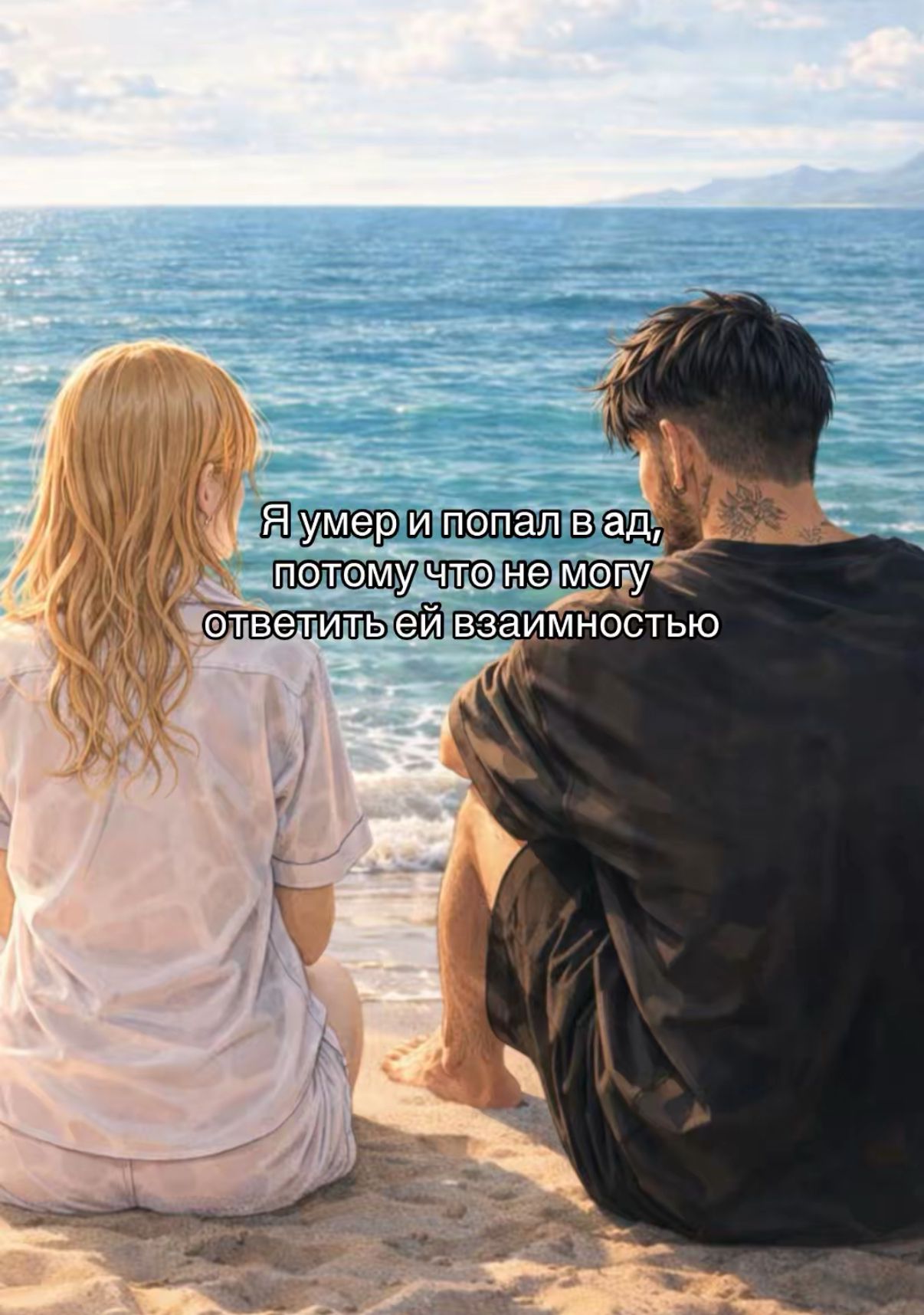 da4d40935cc84ca58511a19095135354.jpg