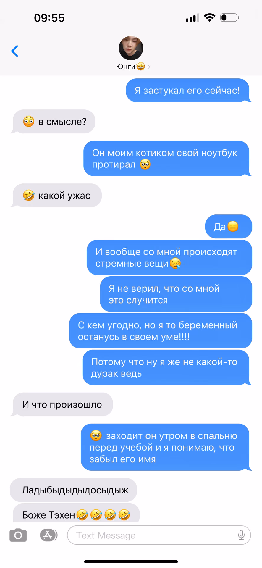da4d8fd3745d6909ccefad3eea237ec3.avif