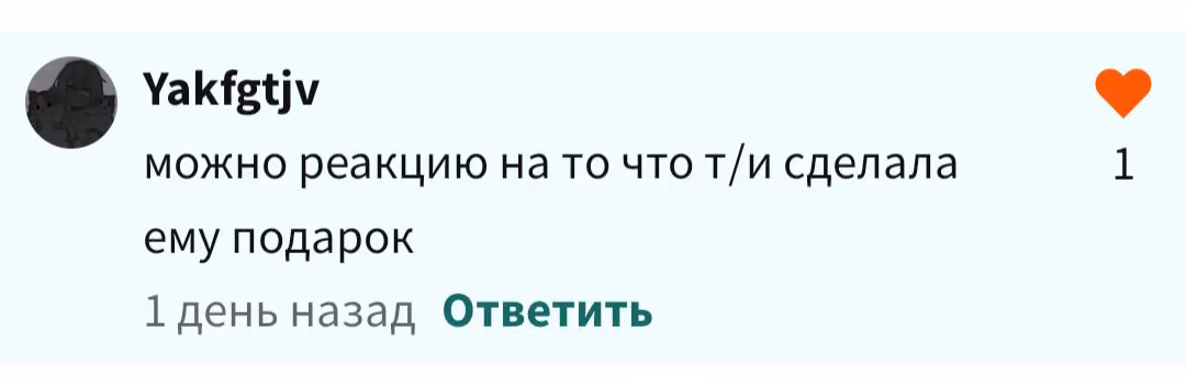 da4e7b90413ff316db11dc3db71c60fe.avif