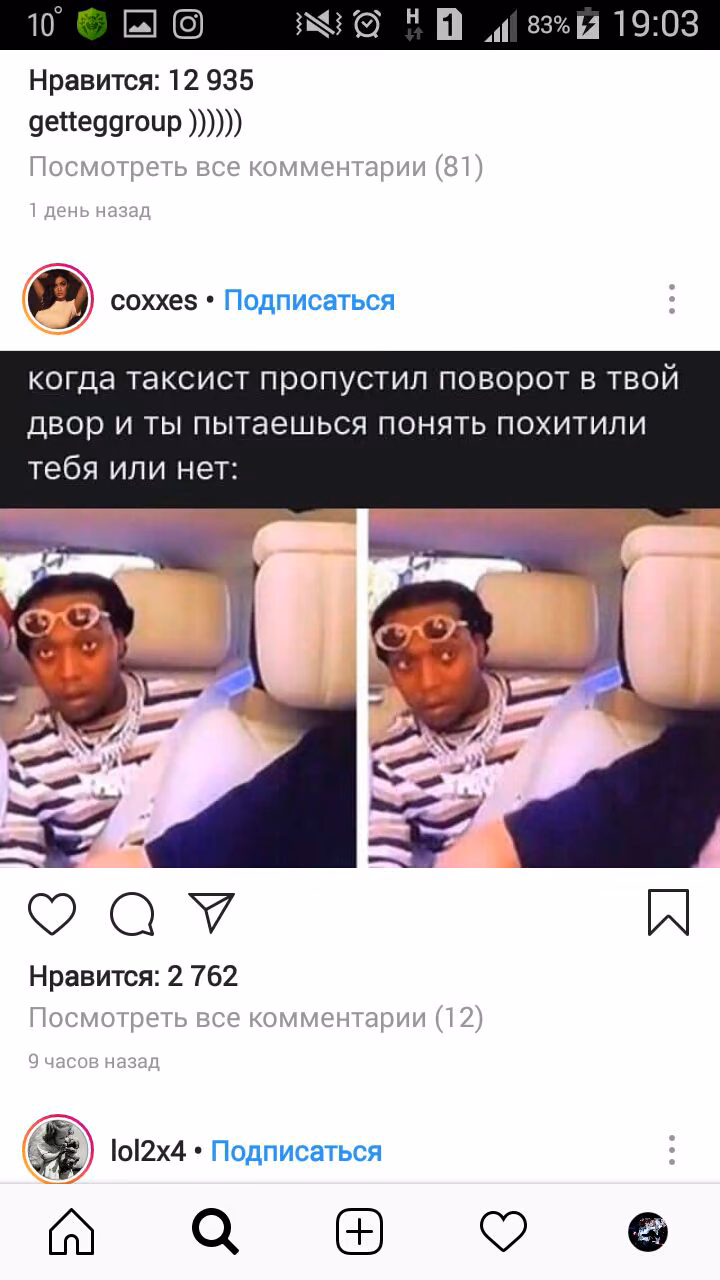 da4ec1eb16f40bbf69c282953832016b.avif
