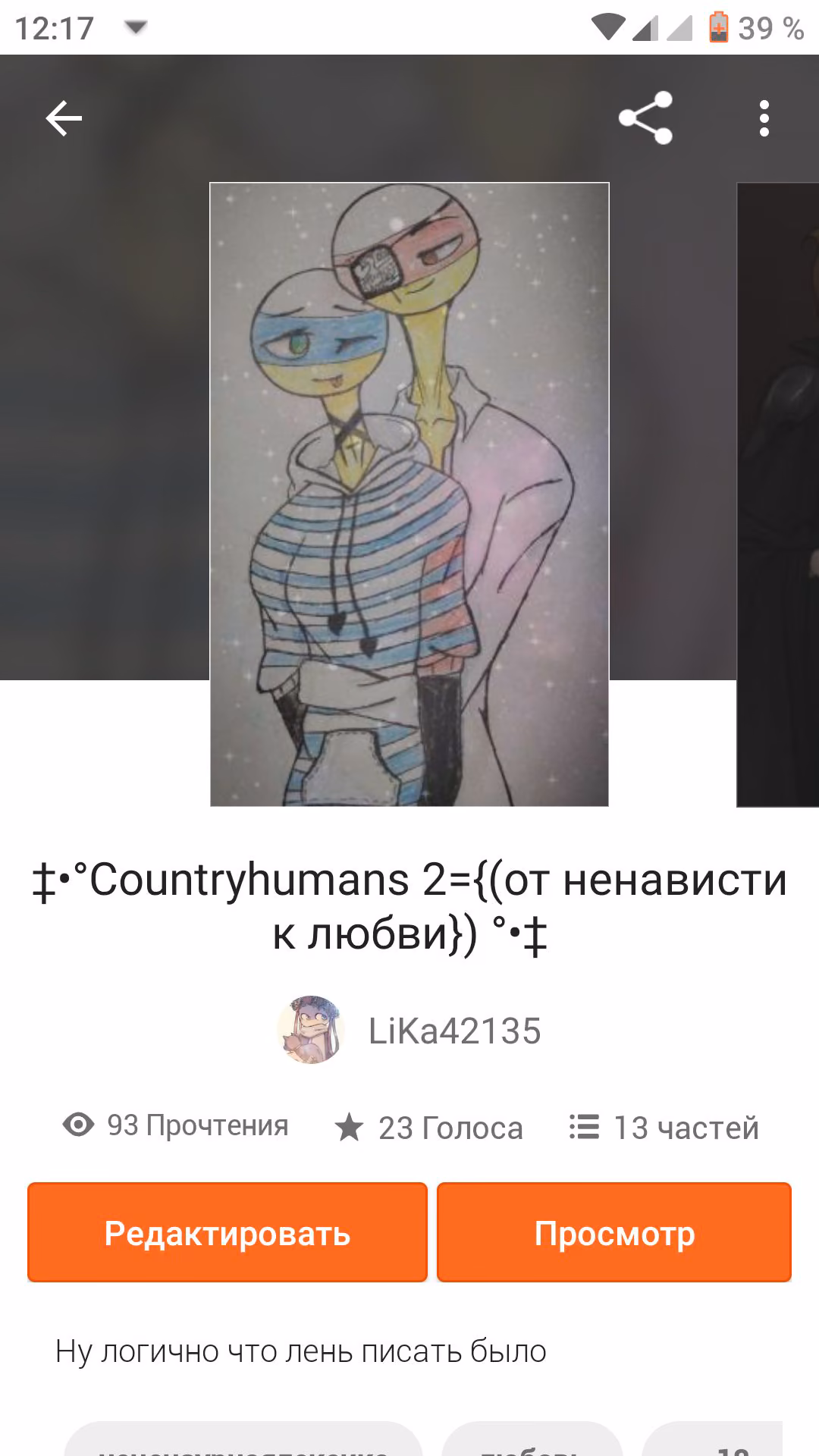 da4ee006ab73b082ebc6c1af4013b3e8.jpg