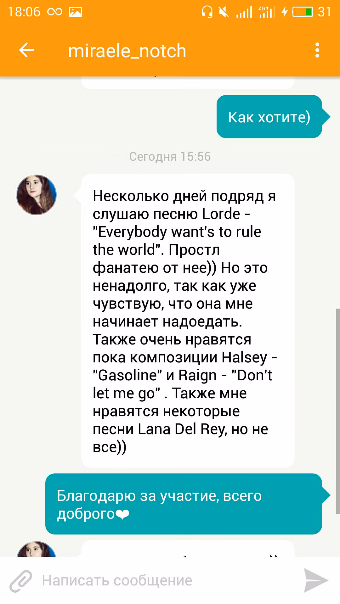 da50be563f4f2d1ca027db534a73adae.avif