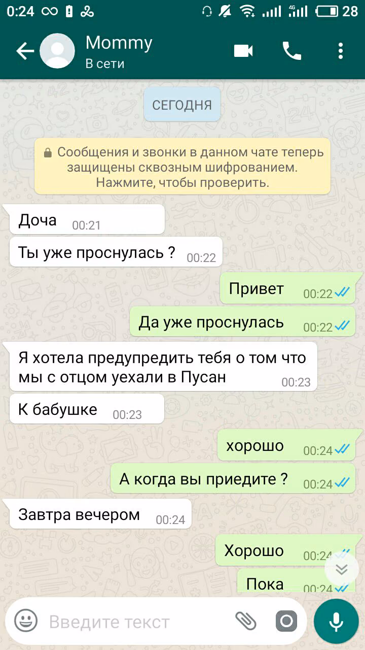 da5180ab08798249e9d23a3f06748ff8.avif