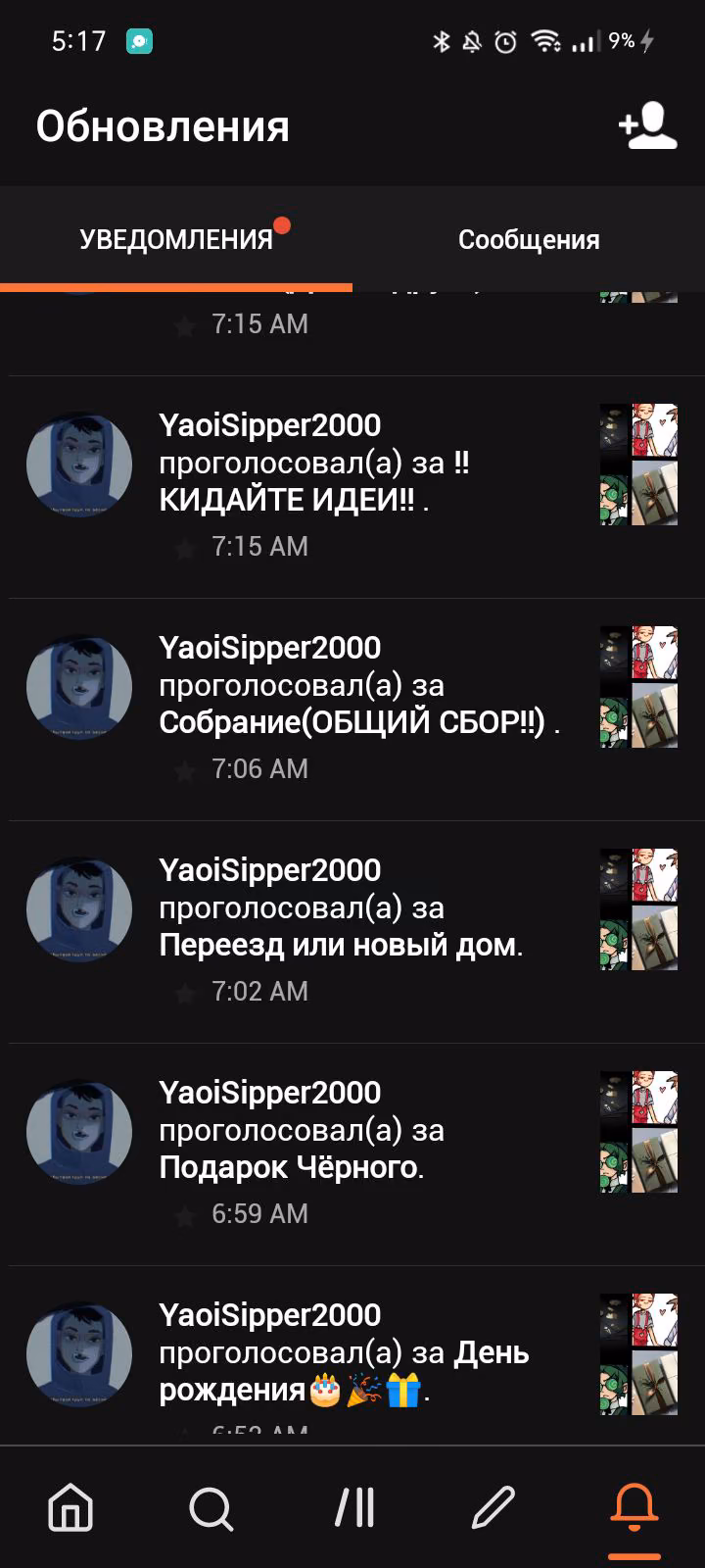 da52bc3758968dc0ecba64d5674495de.avif