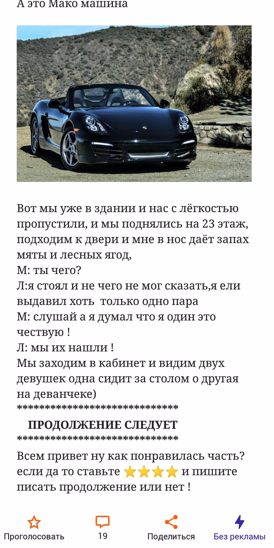 da54c2e25fe66b89c2df2d1adb51e9b8.jpg
