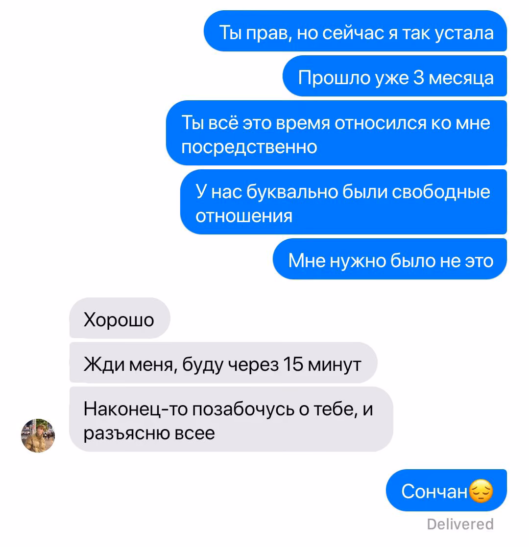 da54ca72a0214b648811a2d6d90da8d9.avif