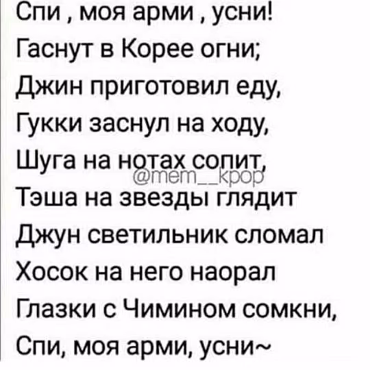 da54fd18ffcf586d5db6a0a4d557fa45.avif