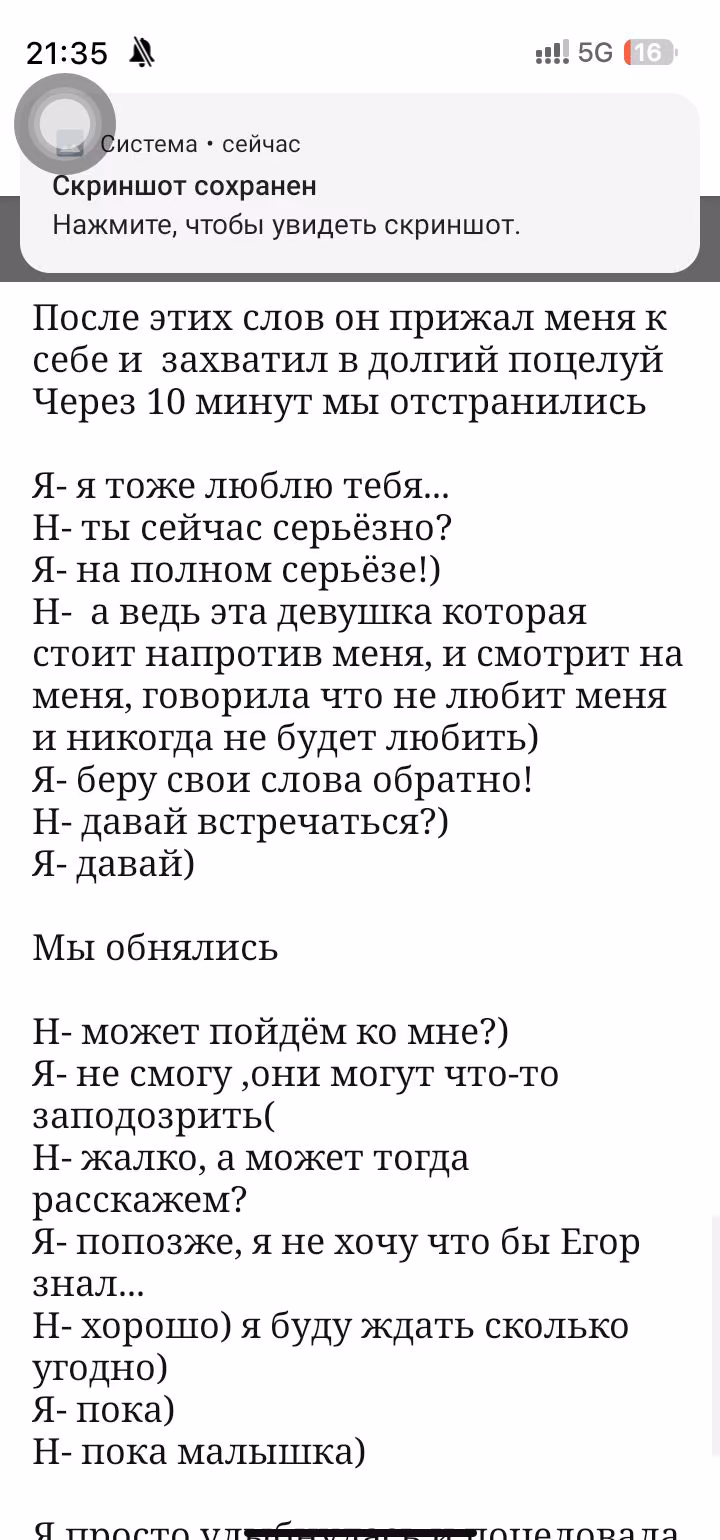 da557b748f4ea5f4d9871eebd1a385fa.avif