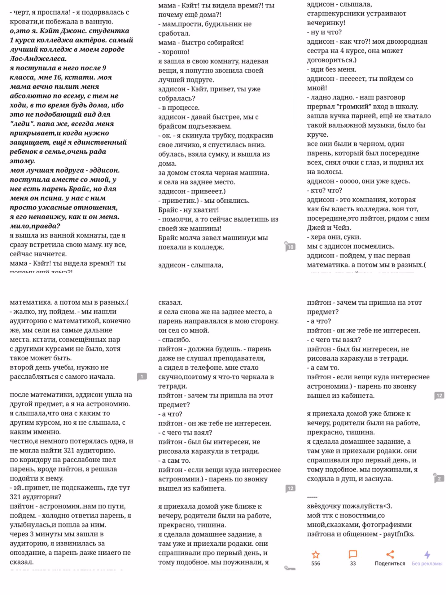 da55cf0fec0867249bf5473d009cf663.jpg