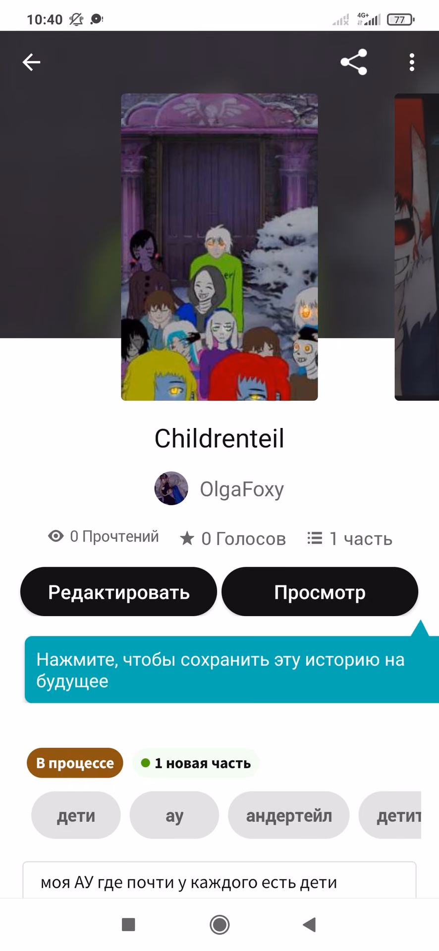 da56d0730bed06935e67c361cdd83c70.avif