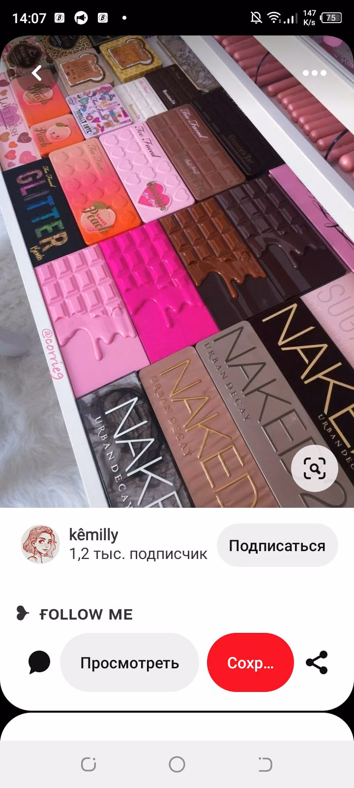 da57a44aa2d9b4382d1a77d888718fb0.avif