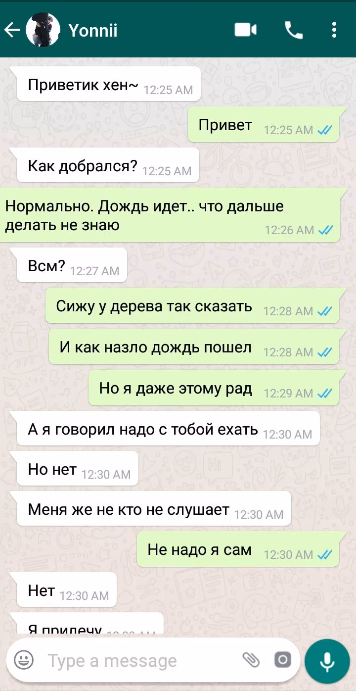 da582b9465e31ae37b30e587b6e926d0.avif