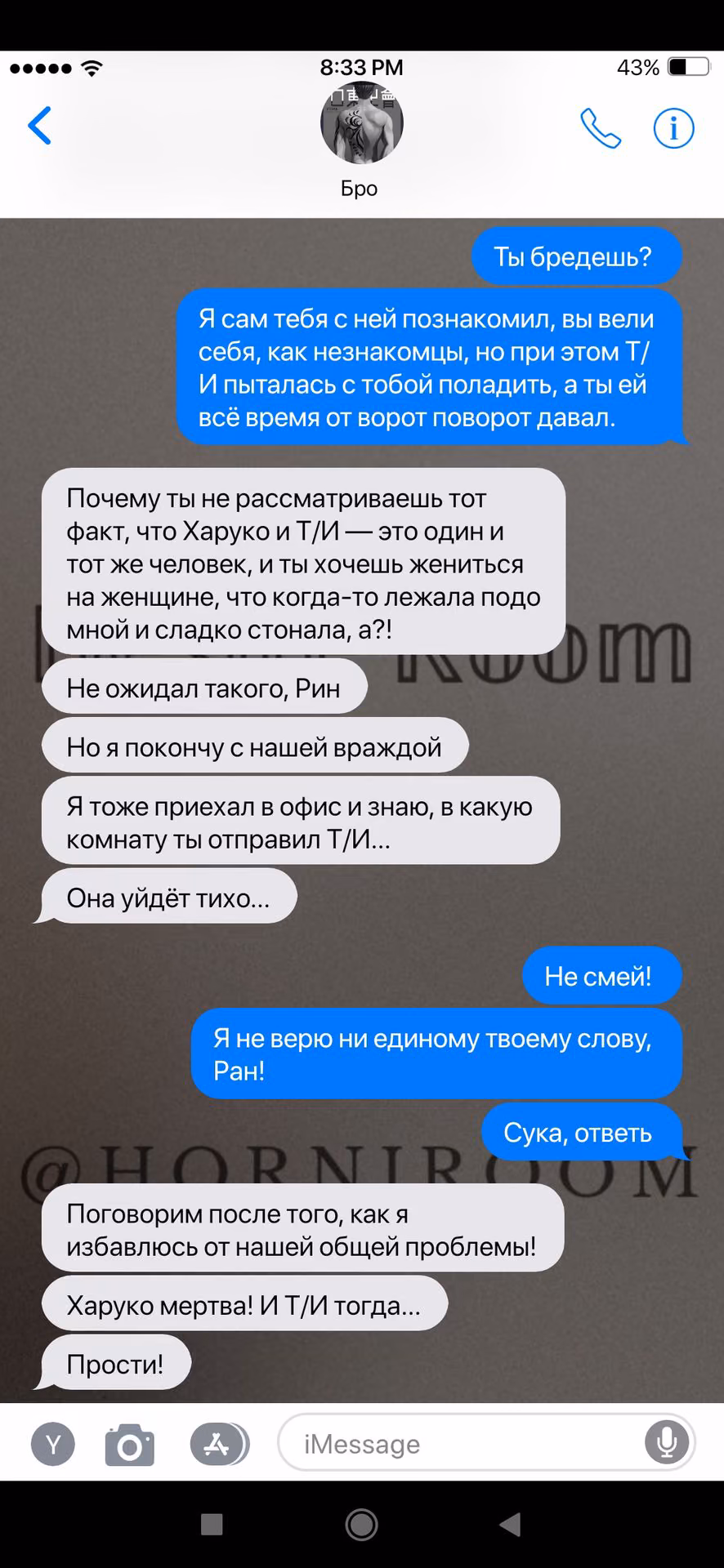 da5a7cc7eeb411ad28b51886933c9fca.jpg
