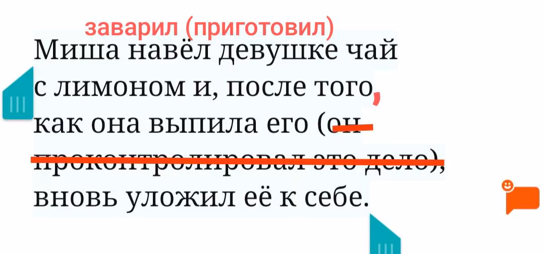 da5b45d07e88b3bdf956a5b81a4094e1.avif