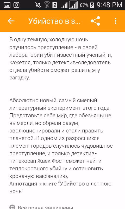 da5c2c5d1621d449d7df99abbe04ec27.jpg