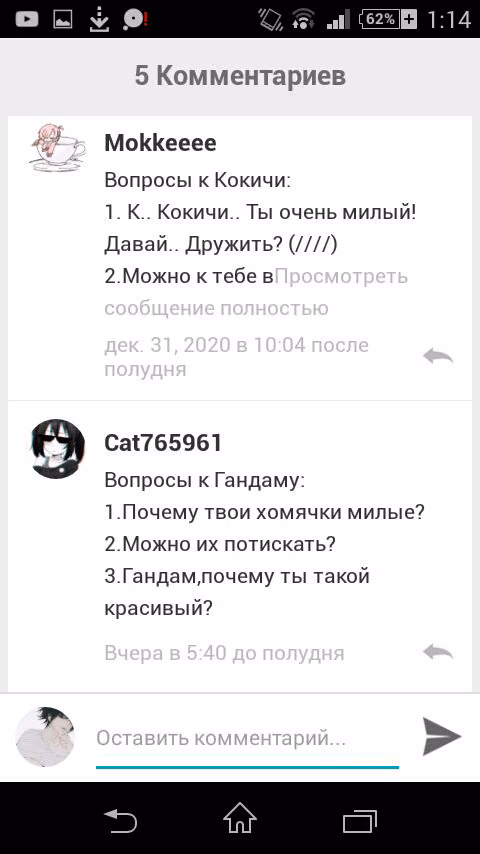 da5c87654617895046337ae7451cb76b.jpg