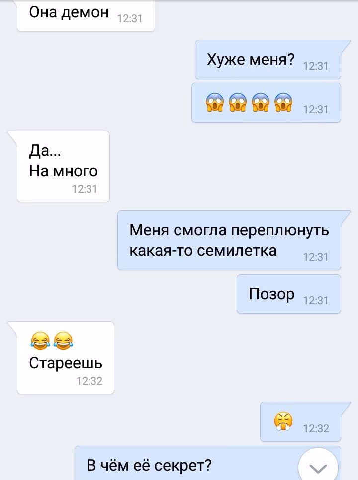 da5c8e70f3b18bcc74d6d6acadf2f632.avif