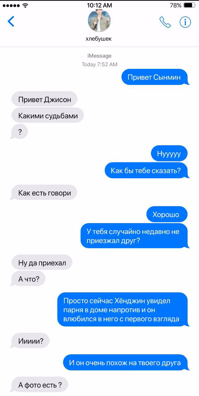 da5da7b4d17a490d668aa48d0572d3e4.jpg