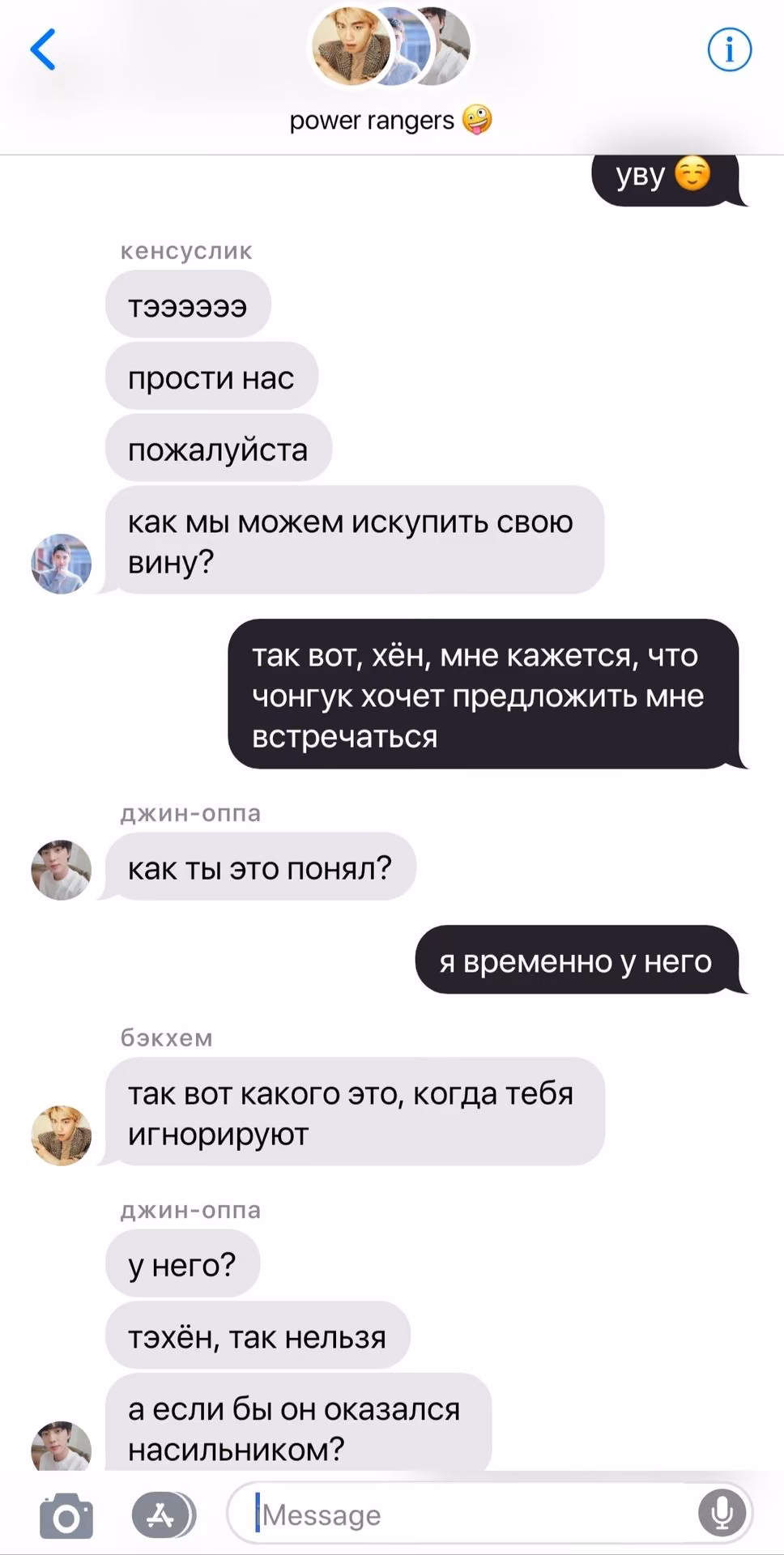 da5f2ac4810708943b7f22727d7a5f9c.avif