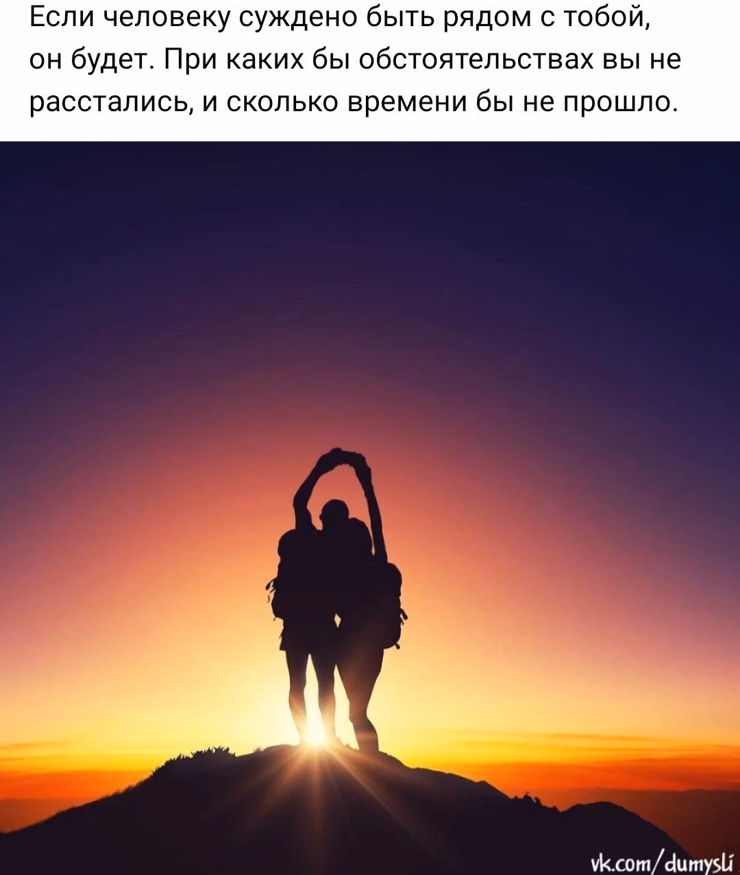 da5f388e47374d7f5fedc657007c0495.jpg