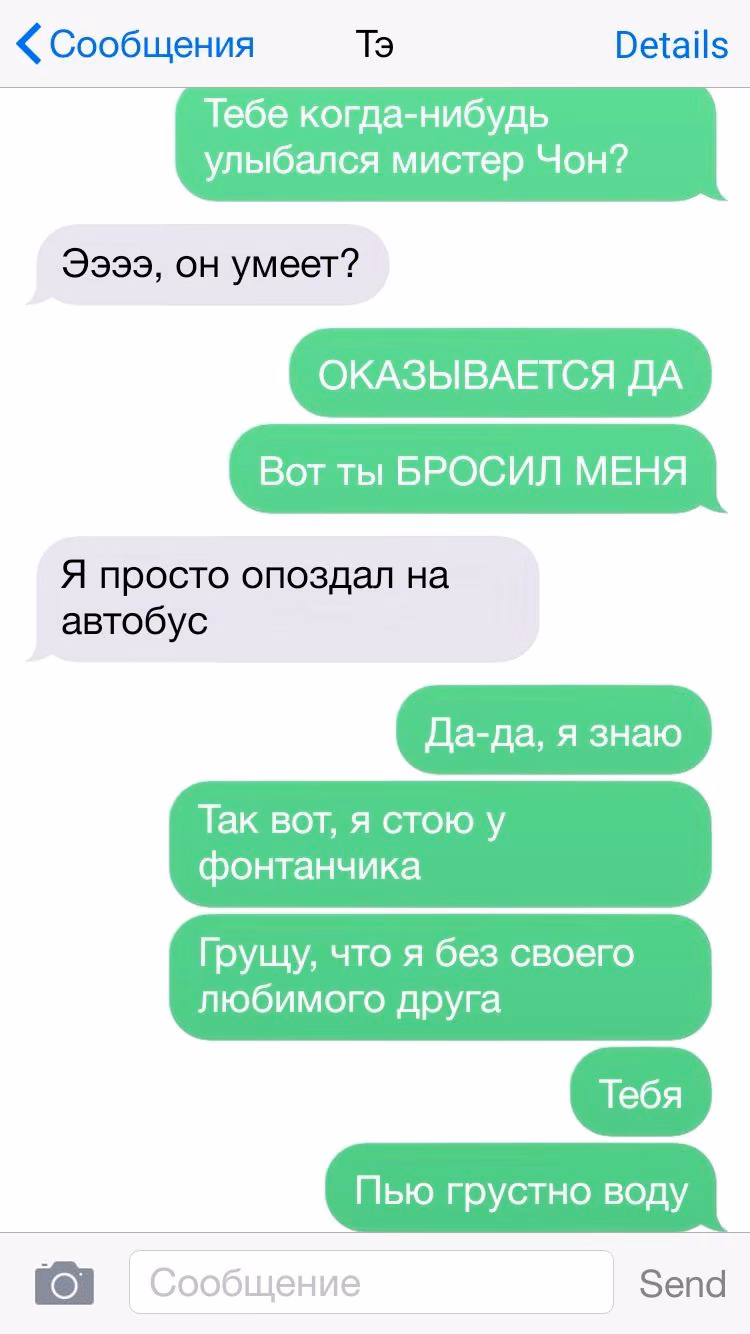 da634bf79e8b8ea8c02ad450228e3d93.avif