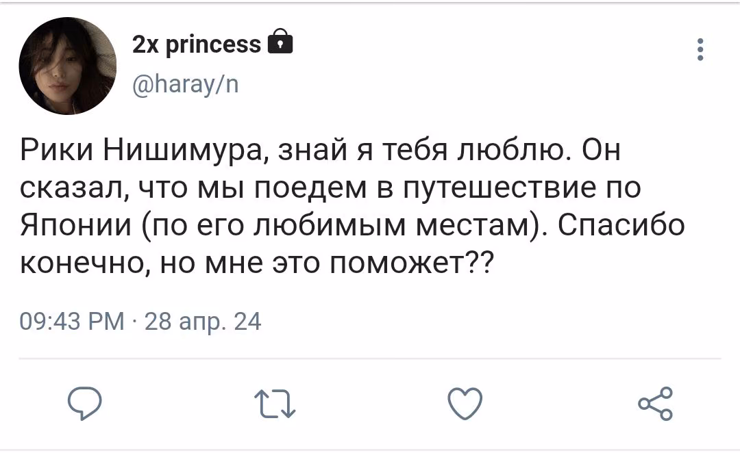 da63c7b24ac06014b86b80f50d969416.avif