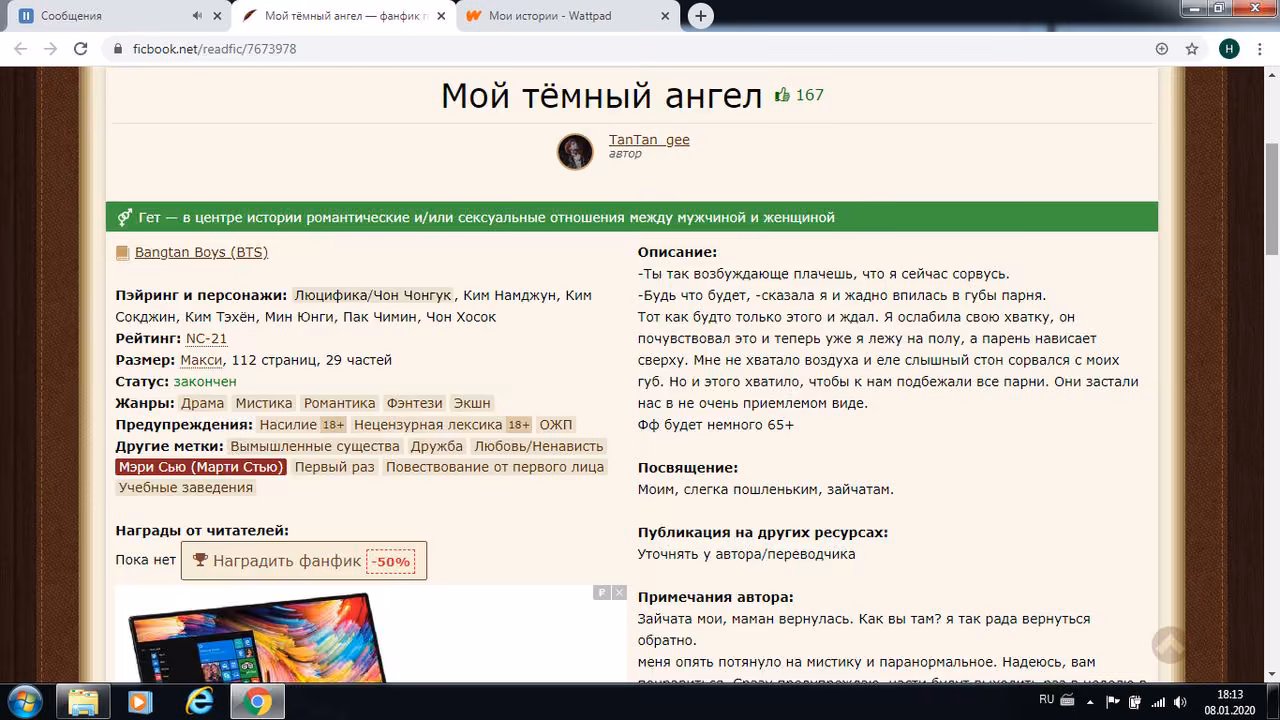 da63e1a5178624ea437d4421dc4eade3.avif