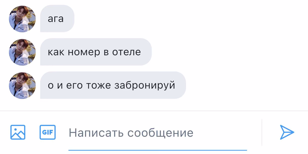 da670c1b3b2c768ece3f734b3ed5ab1c.avif