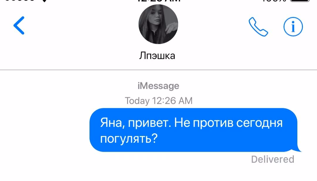 da6ad7e9934329173dc17e9990a246cc.avif