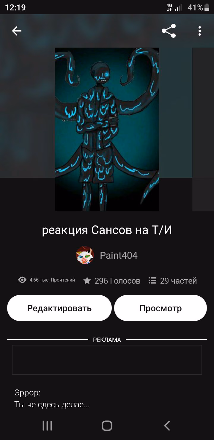 da6ba705346b008b154dc4a6afcbf75d.avif