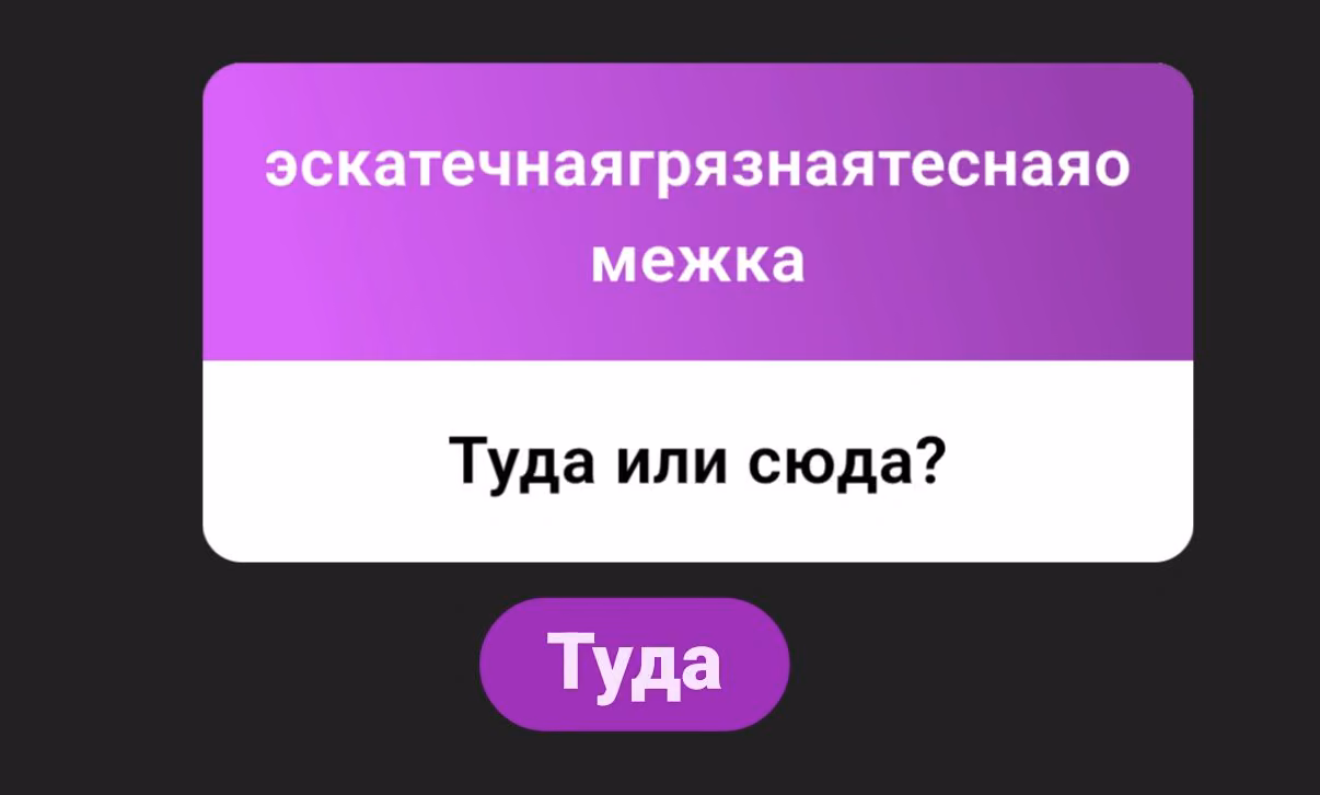 da6d3f5b00b63483a629b572232582a2.jpg