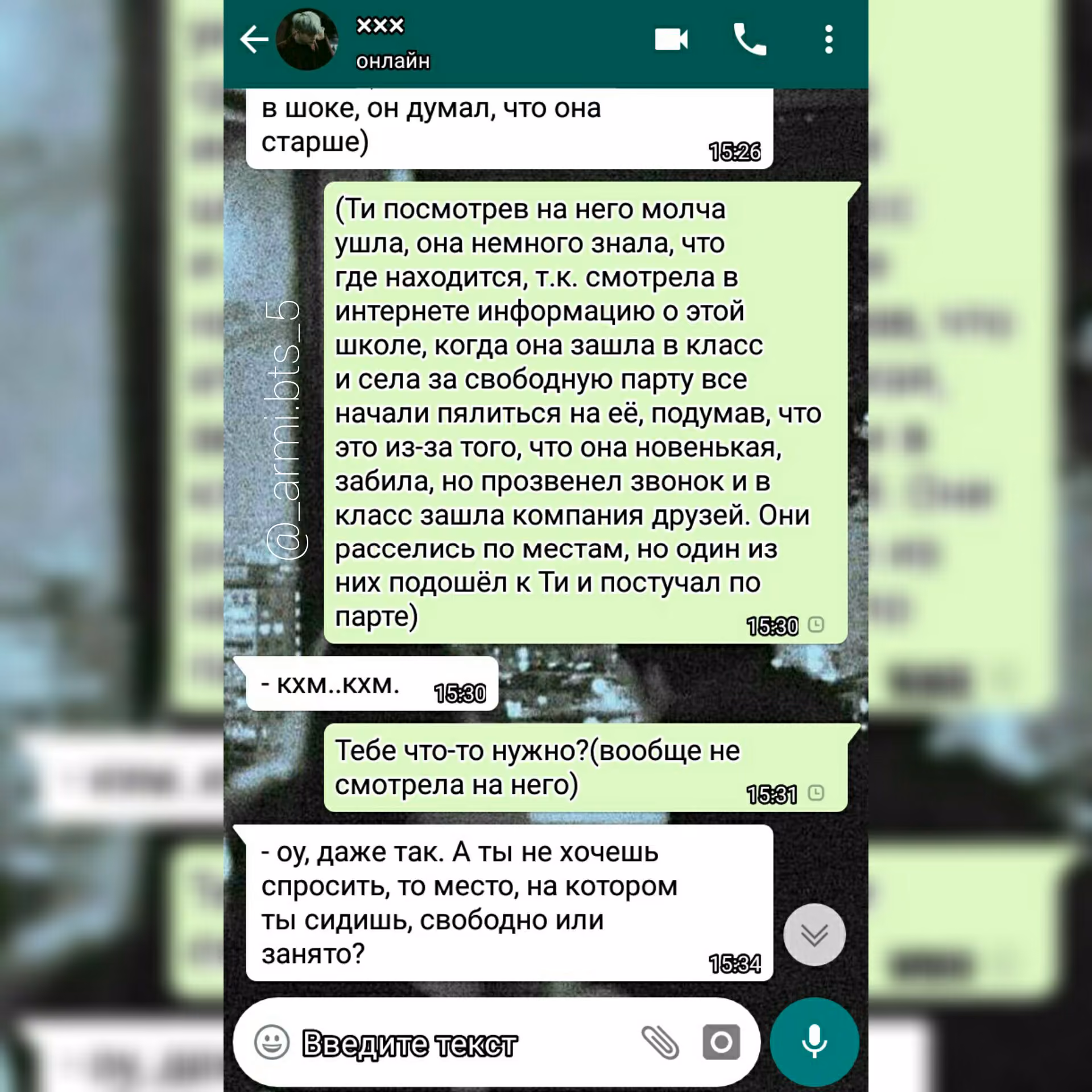 da6e53573ad07defb722607a01eaebd7.avif