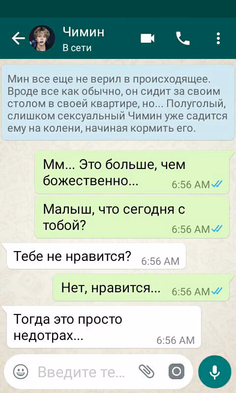 da6e72304ef830cae04cb0725641d734.jpg