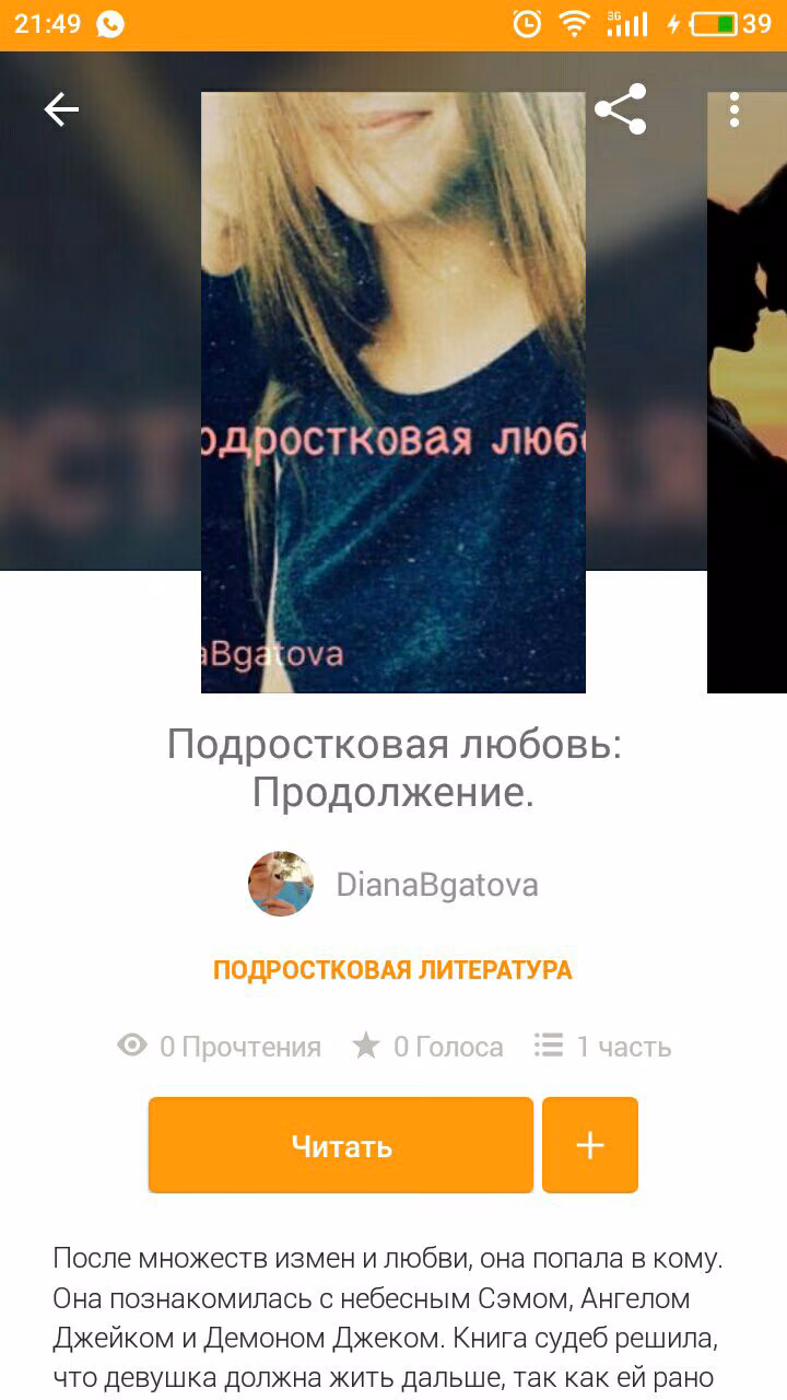 da6f1083ddaf0a5dc38f05889160dce4.avif