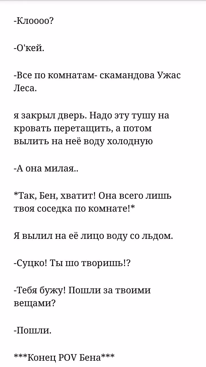 da6f6a72ca4d01fd95f4bbfa87657eaf.jpg