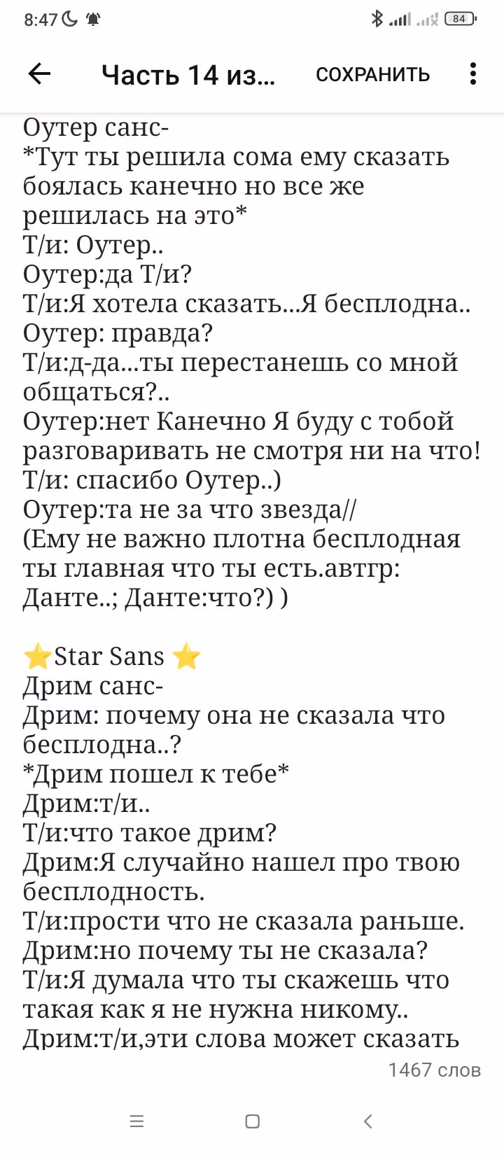 da6f7b035e6464333fb84541a3137265.avif