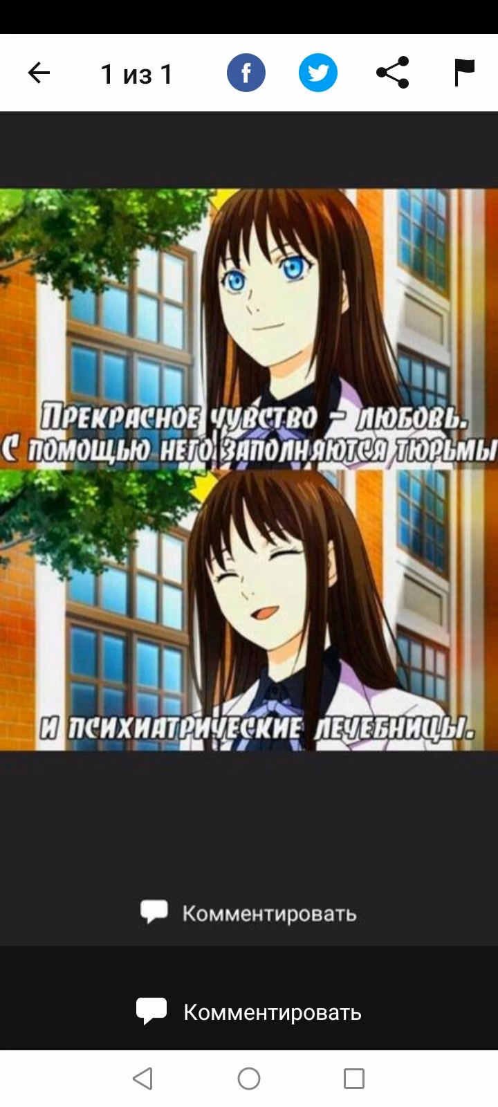 da716a2800b68f51903f59c14f1763f2.avif