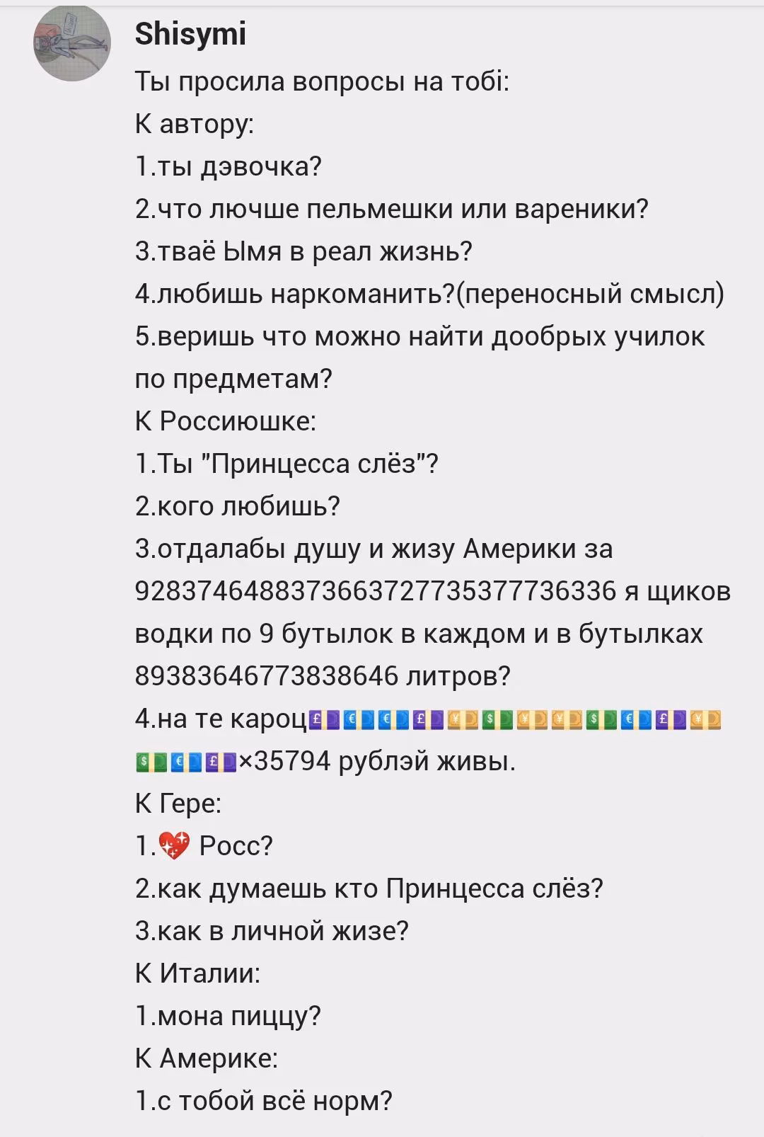 da71c42d44cf9ec1c4ade260b9be4fdc.avif