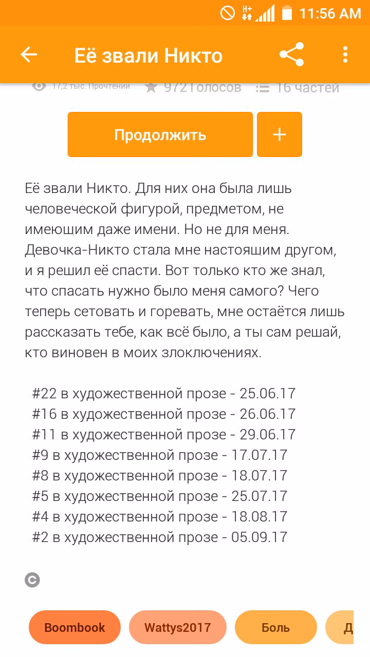 da737a1c87dd0f30ff7acb96acbc27db.jpg
