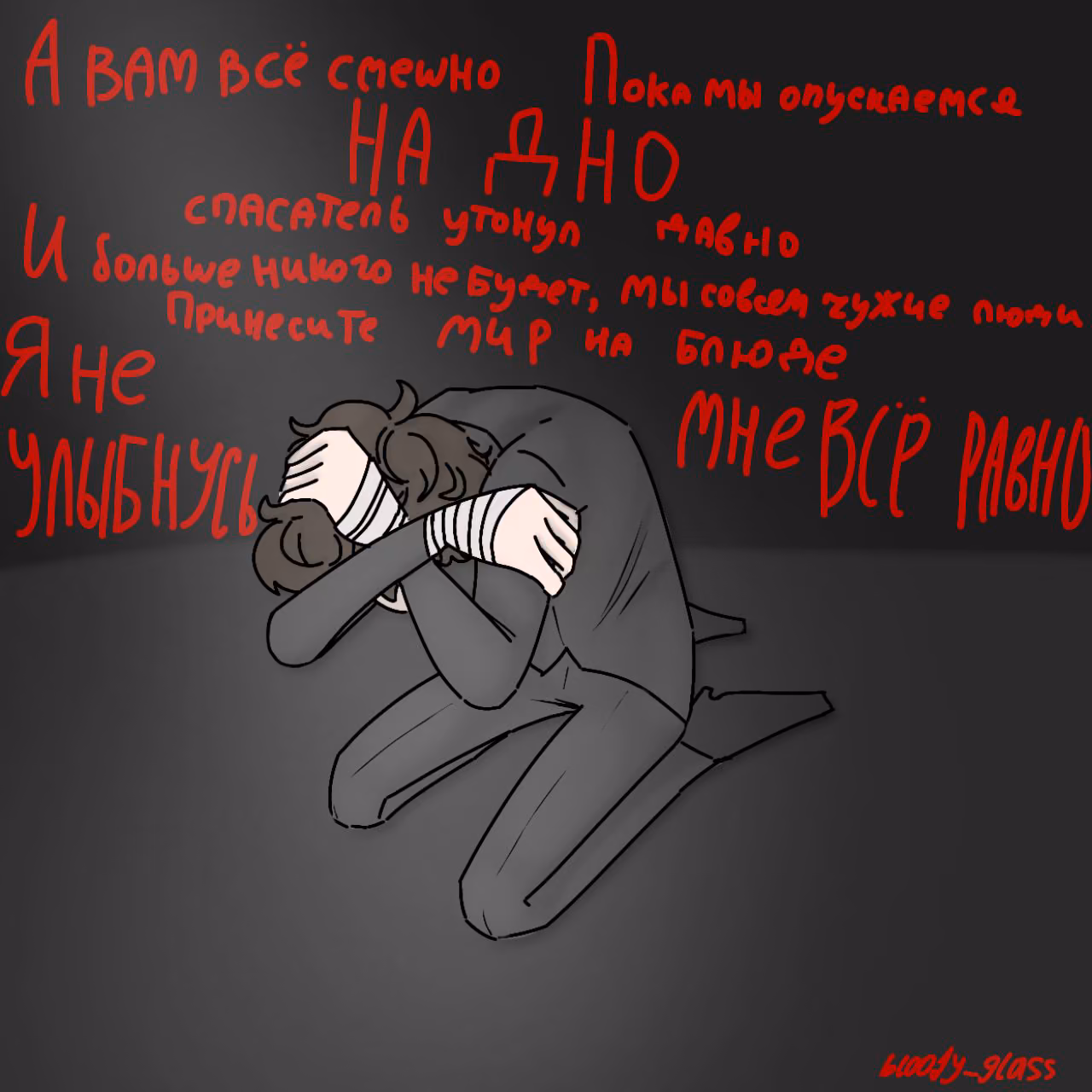 da7546c104d120dd366362f80fff8ca7.avif