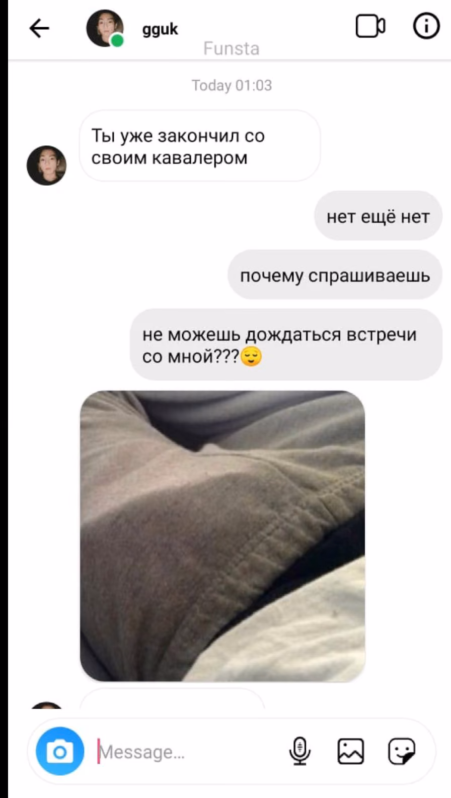 da75f0a9d11c5443df4cb02df37c6fa1.avif