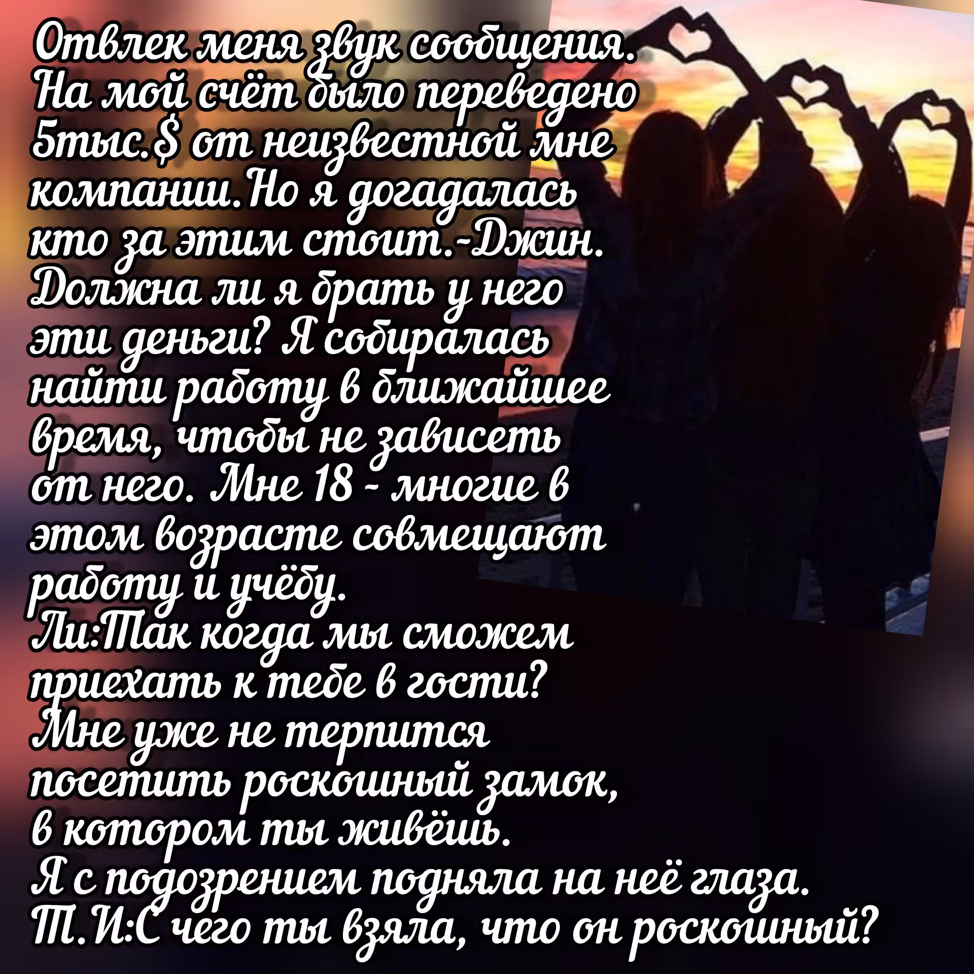 da7707cdbbe2bb7e86d8b2939e152758.avif