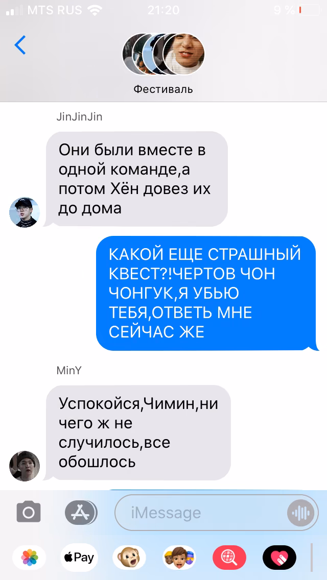da78f2786ee3235efc3a376808a123b2.avif