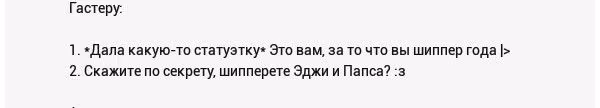 da79547545d3e10f91610180473614ea.avif