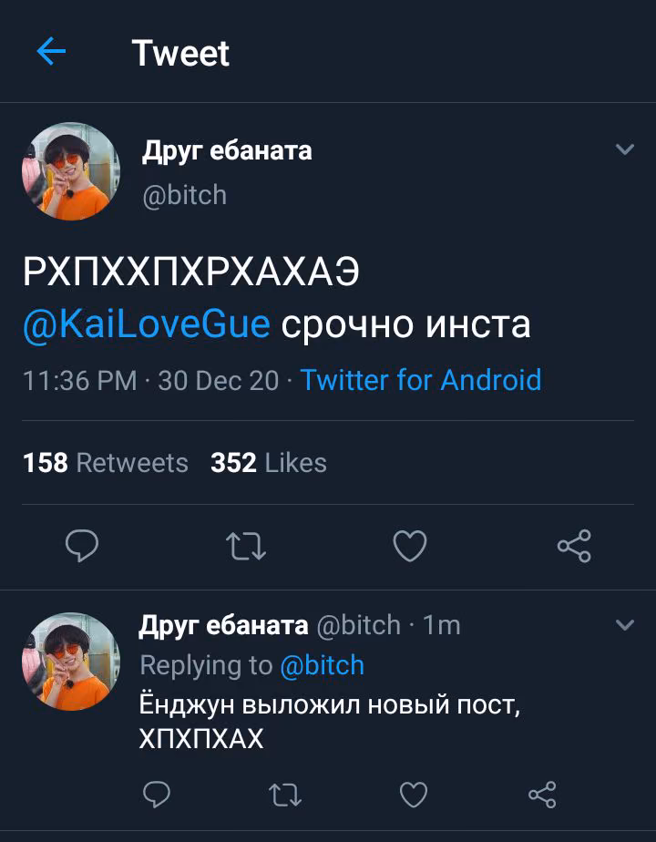 da7b4d23708924087c727a29042ec5c3.avif