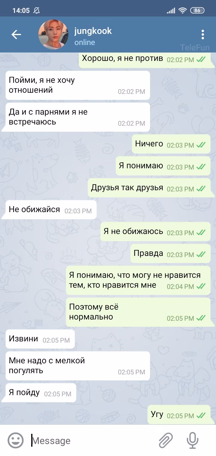 da7b93f10d6d61f377cc137ad2e63105.avif