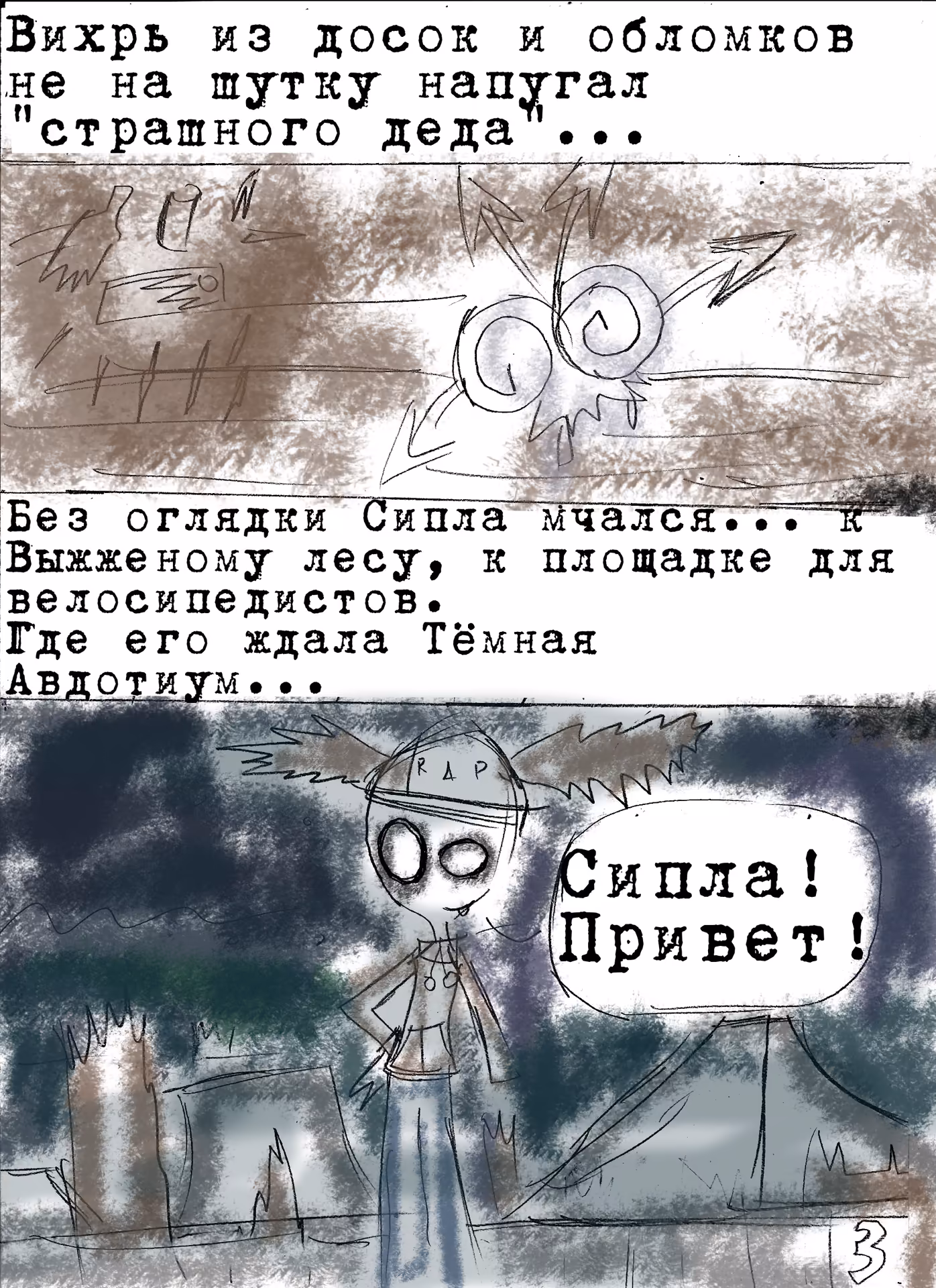 da7dd7d86742d767781341960078c02f.avif